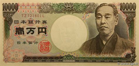 100,000 yen to peso